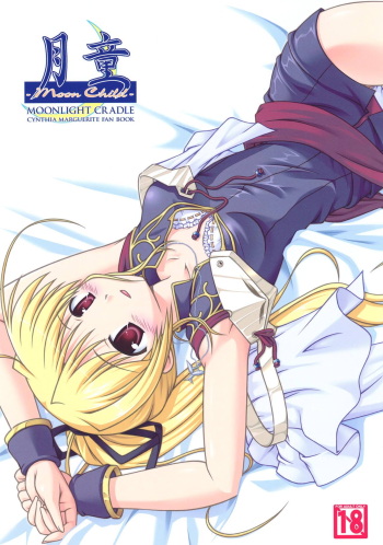Moon Child cover