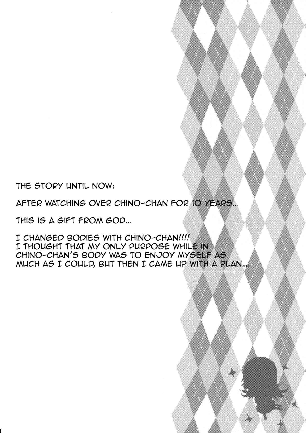 Toro Musume 14 Chino-chan Hajimemashita 2 kai page 3 full