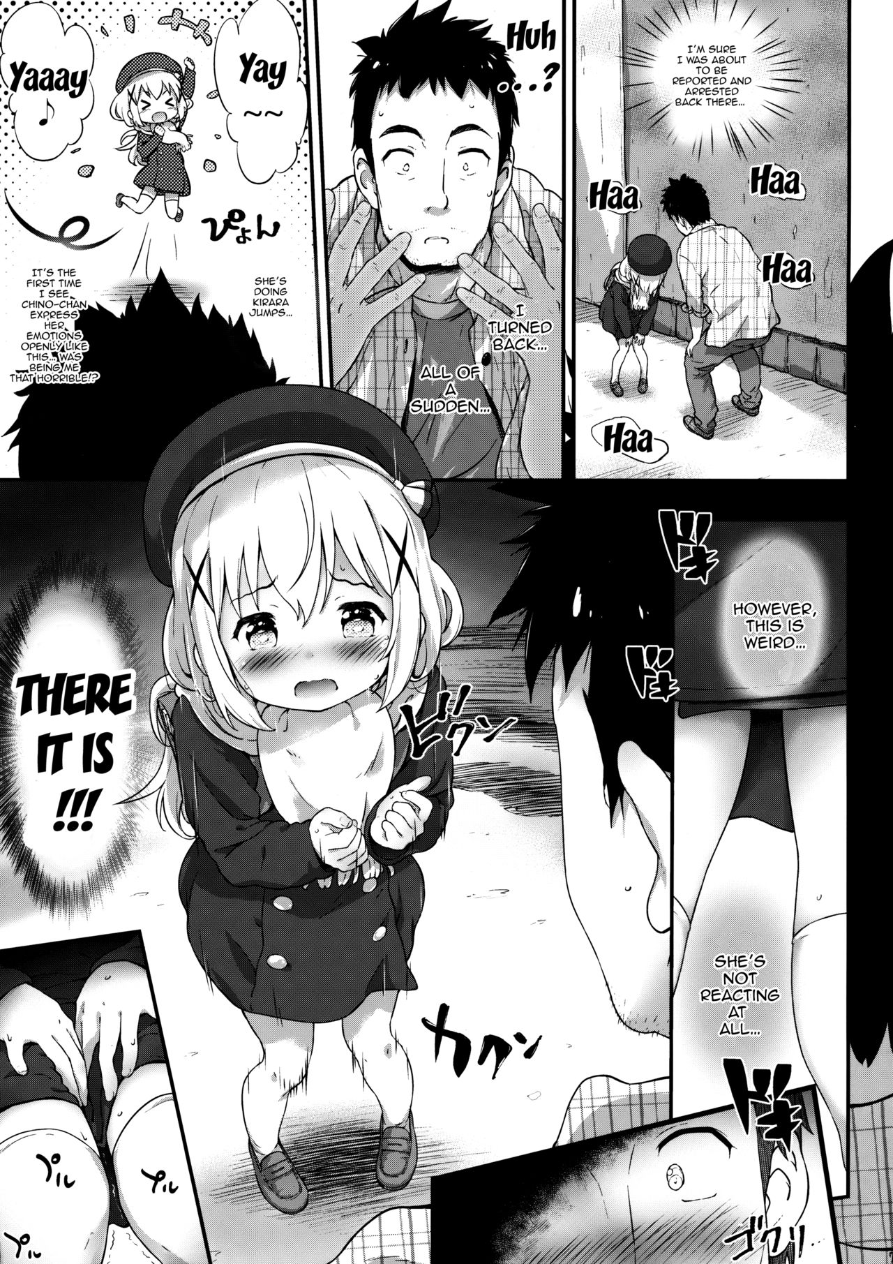 Toro Musume 14 Chino-chan Hajimemashita 2 kai page 6 full