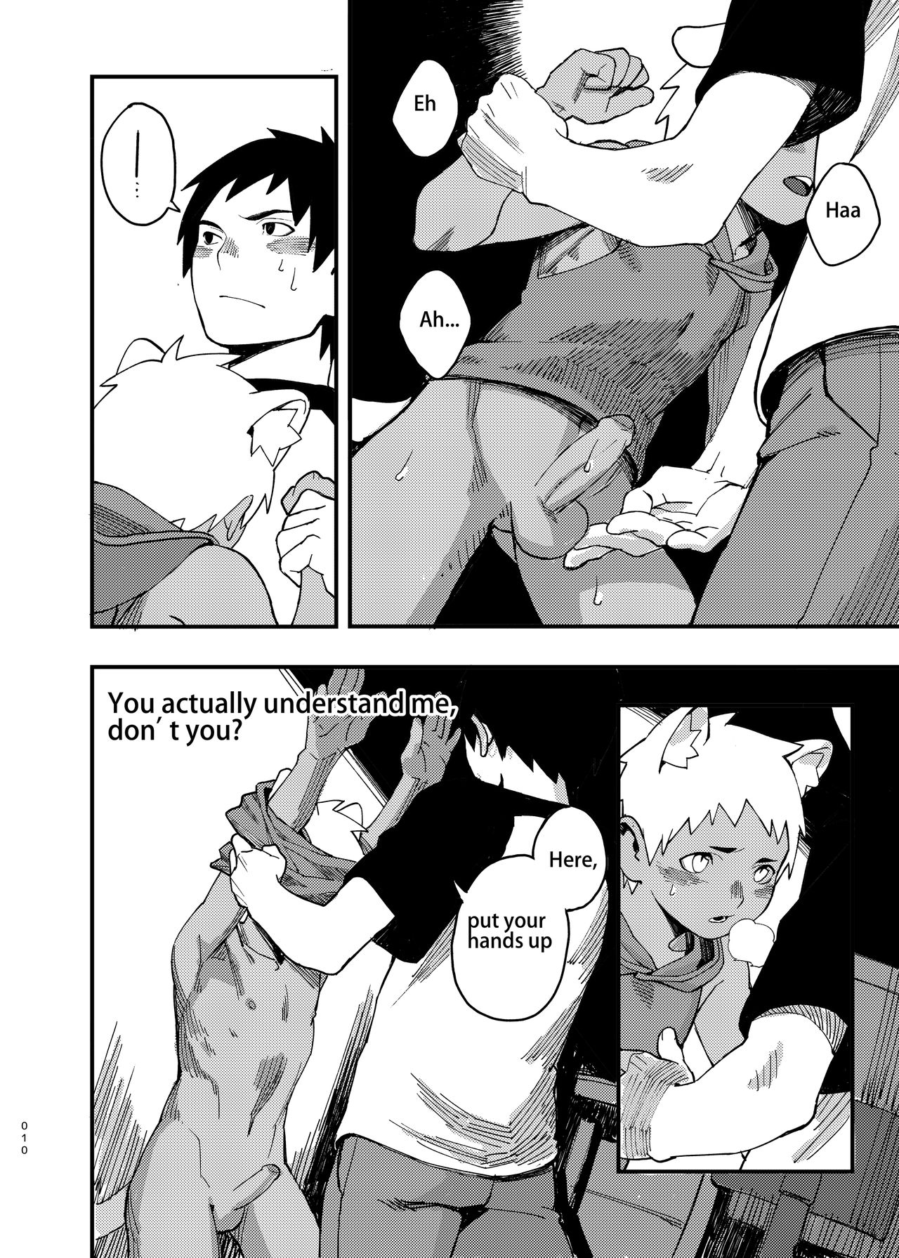 JUNE17WEDNESDAY page 10 full