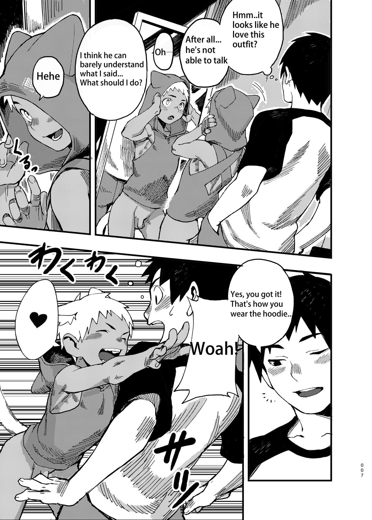 JUNE17WEDNESDAY page 7 full