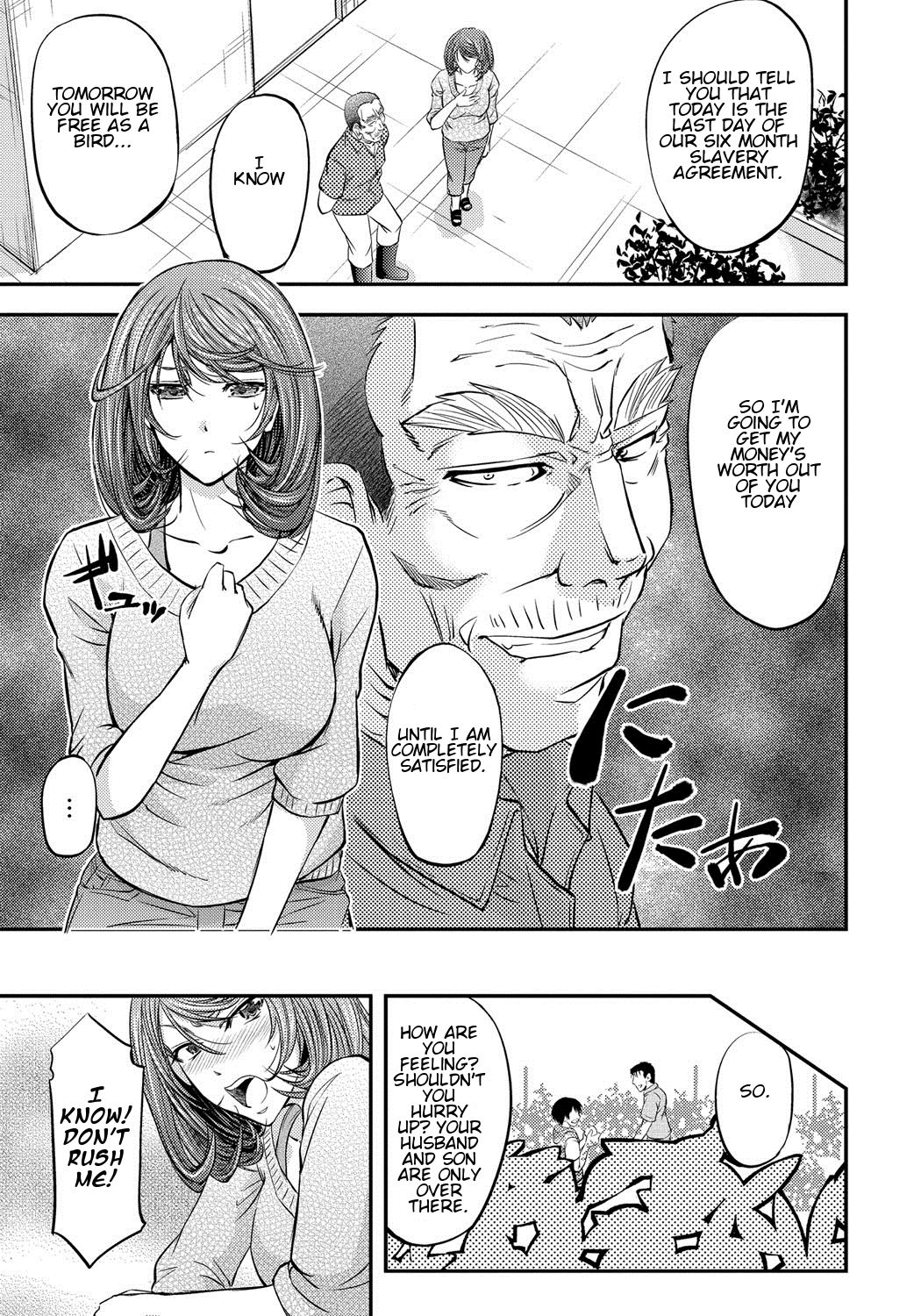 Oishii Yasai no Tsukurikata | The Recipe for Delicious Vegetables page 8 full