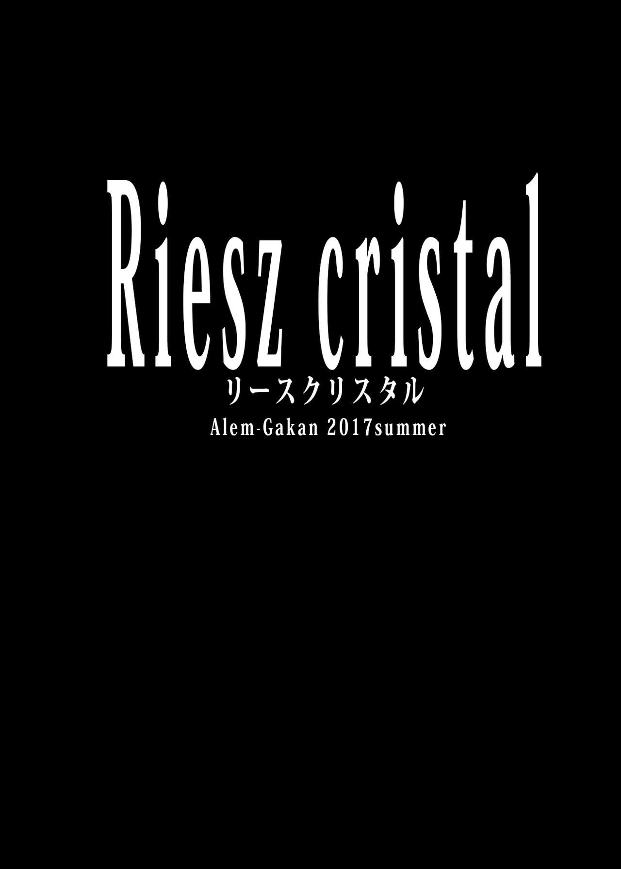 Riesz cristal page 2 full