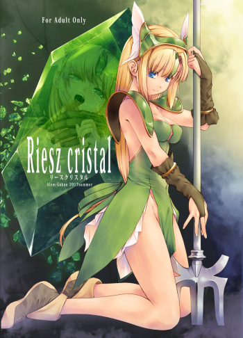 Riesz cristal cover