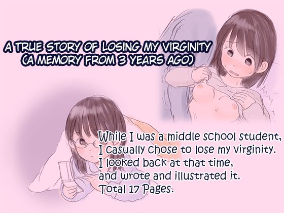 Hontou ni Atta Shojo Soushitsu Taiken  | A True Story of Losing My Virginity page 1 full