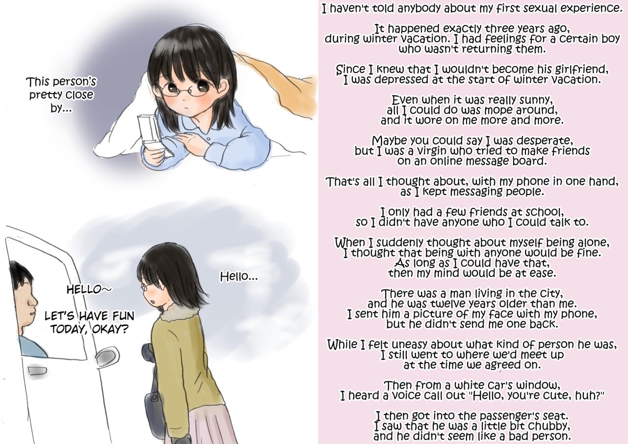 Hontou ni Atta Shojo Soushitsu Taiken  | A True Story of Losing My Virginity page 2 full