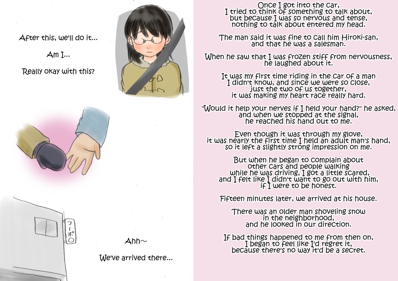 Hontou ni Atta Shojo Soushitsu Taiken  | A True Story of Losing My Virginity page 3 full