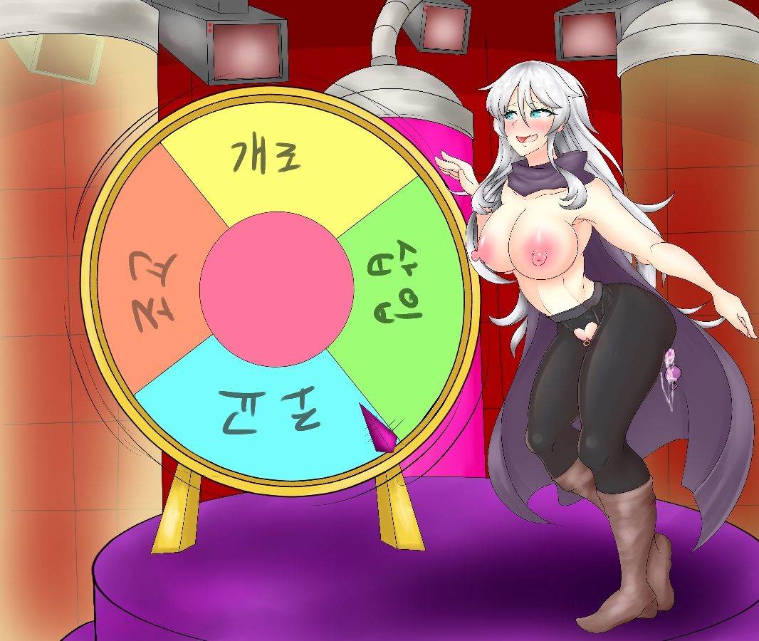 룰렛걸+묶인여자 page 2 full