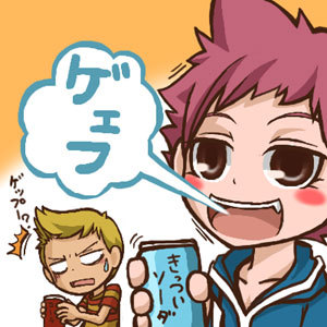 Old Kumatora Collection page 6 full