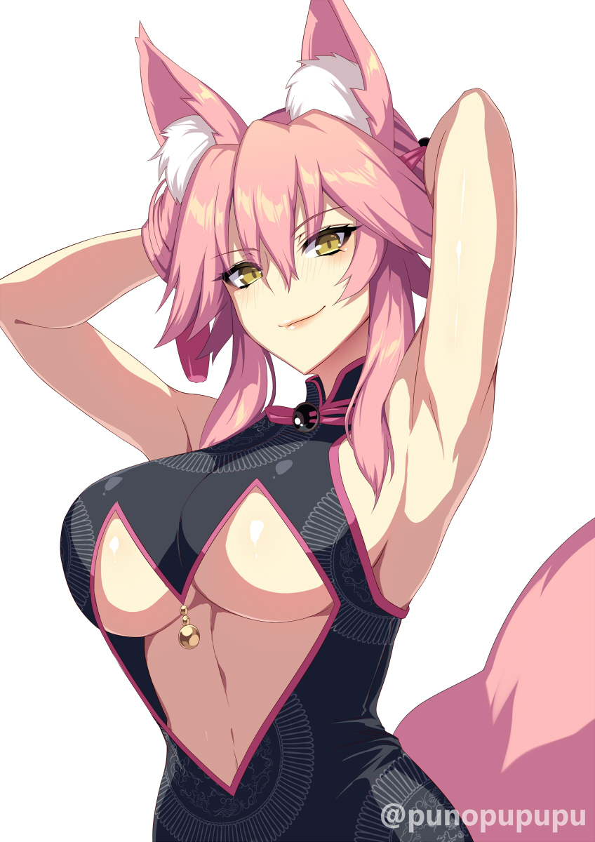 Koyanskaya/Tamamo Vitch page 2 full