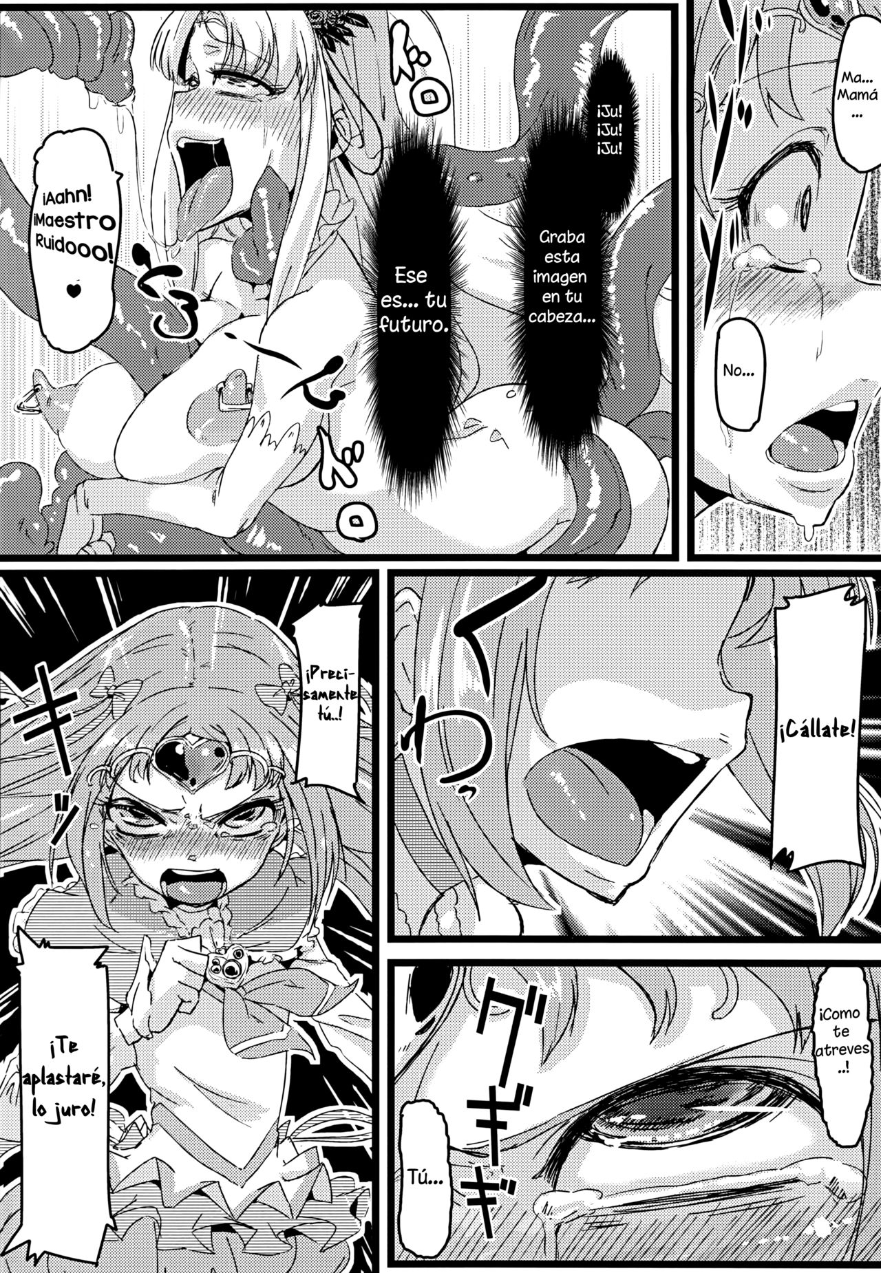 Ako Ochi page 5 full