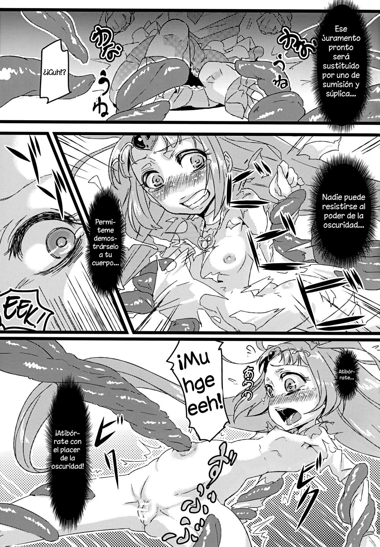 Ako Ochi page 6 full