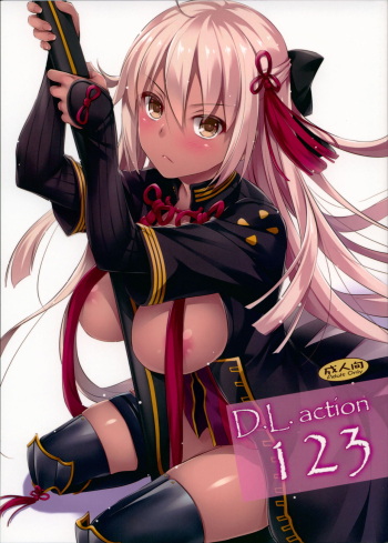 D.L. action 123 cover