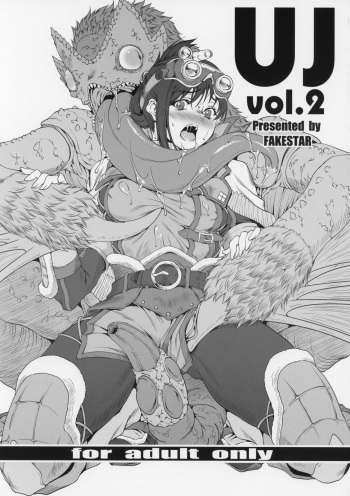 UJ vol. 2 cover