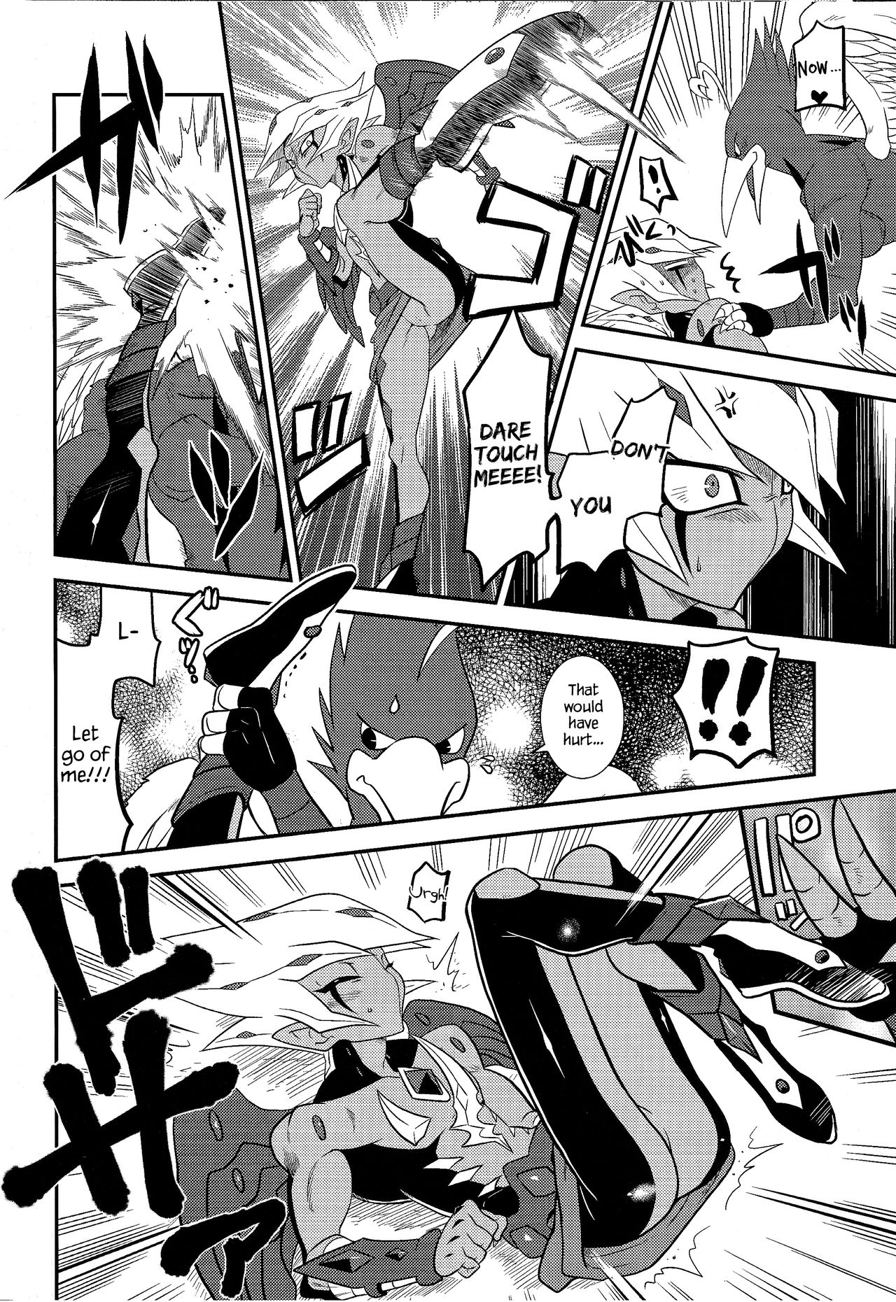 SUMATAR REVENGE page 7 full