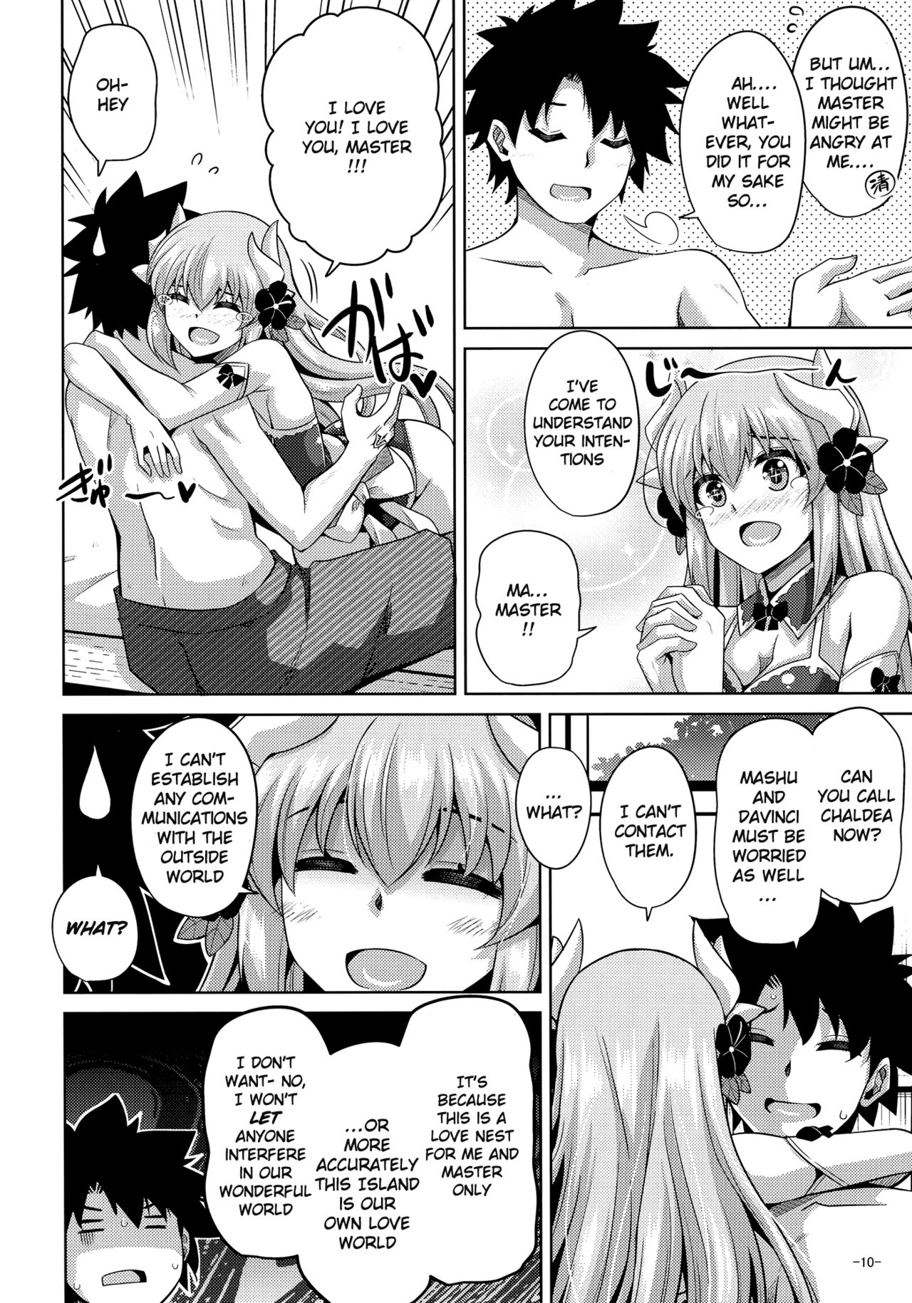 Ai wa... Omoi kurai ga Choudo Ii page 8 full
