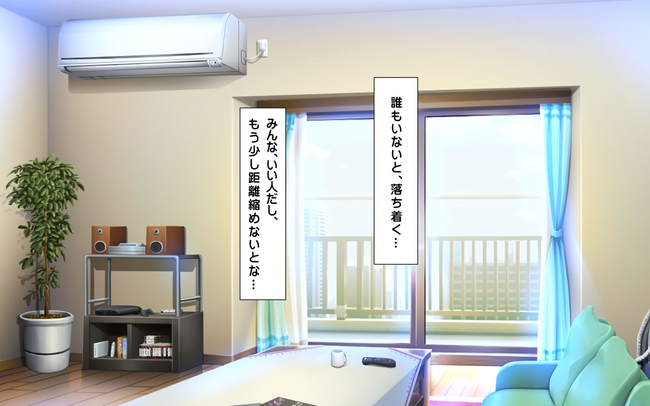 Gibo Shimai Triple Don - Kyonyuu Oomori Tanetsuke Mashimashi page 3 full