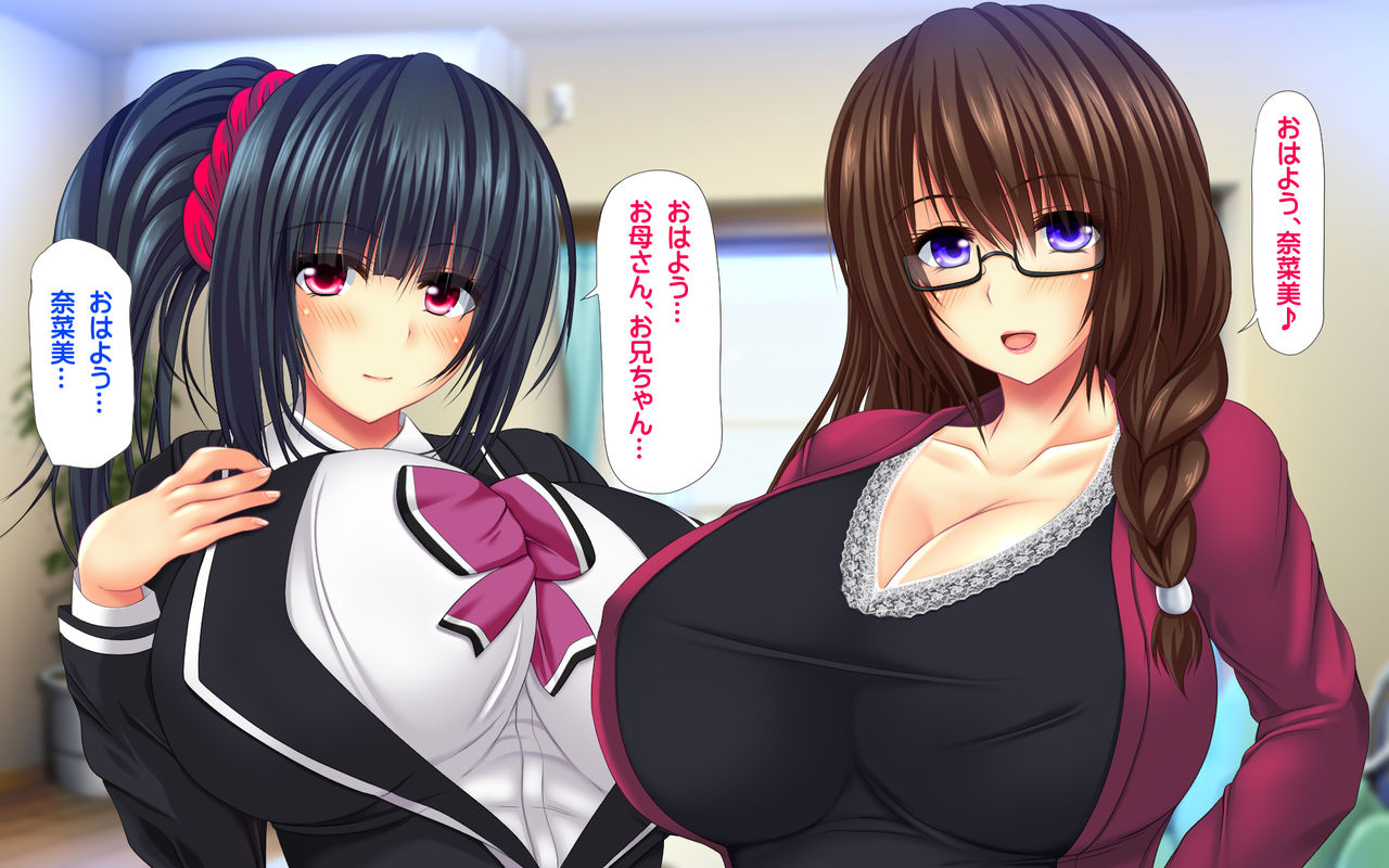 Gibo Shimai Triple Don - Kyonyuu Oomori Tanetsuke Mashimashi page 6 full