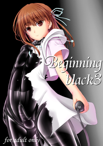 Beginning black3 cover