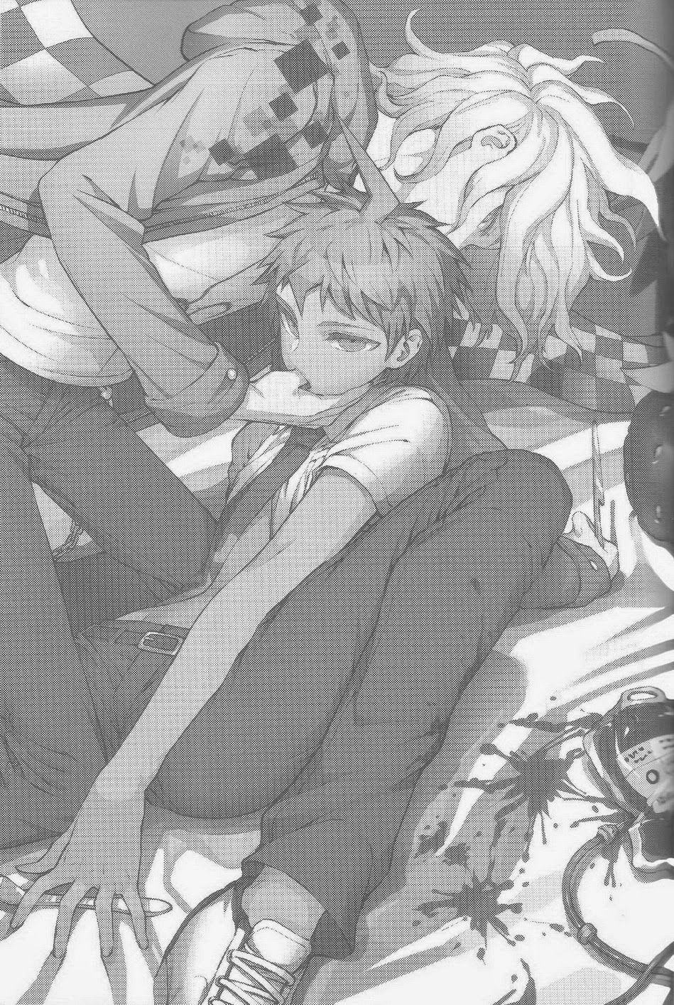 Kuitsuku wa retsu | 물어뜯다 page 2 full