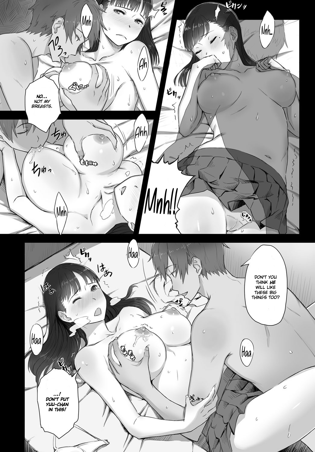Boku no Shiranai Kimi no Kao page 10 full