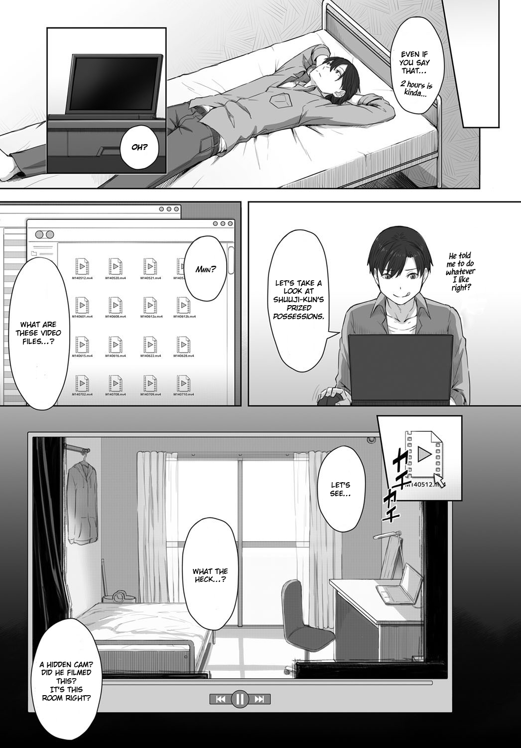 Boku no Shiranai Kimi no Kao page 5 full