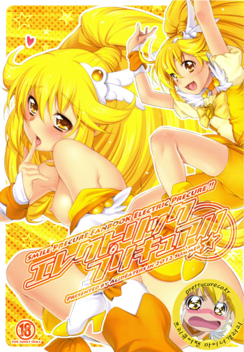 Electric Precure!! cover