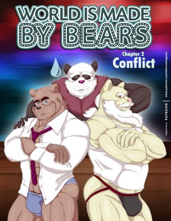 World is made by bear - Chapter 2 cover
