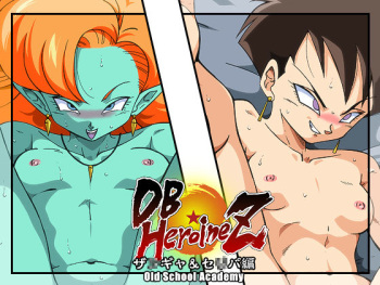 DB HEROINE Z - Zangya, Celipa Hen cover