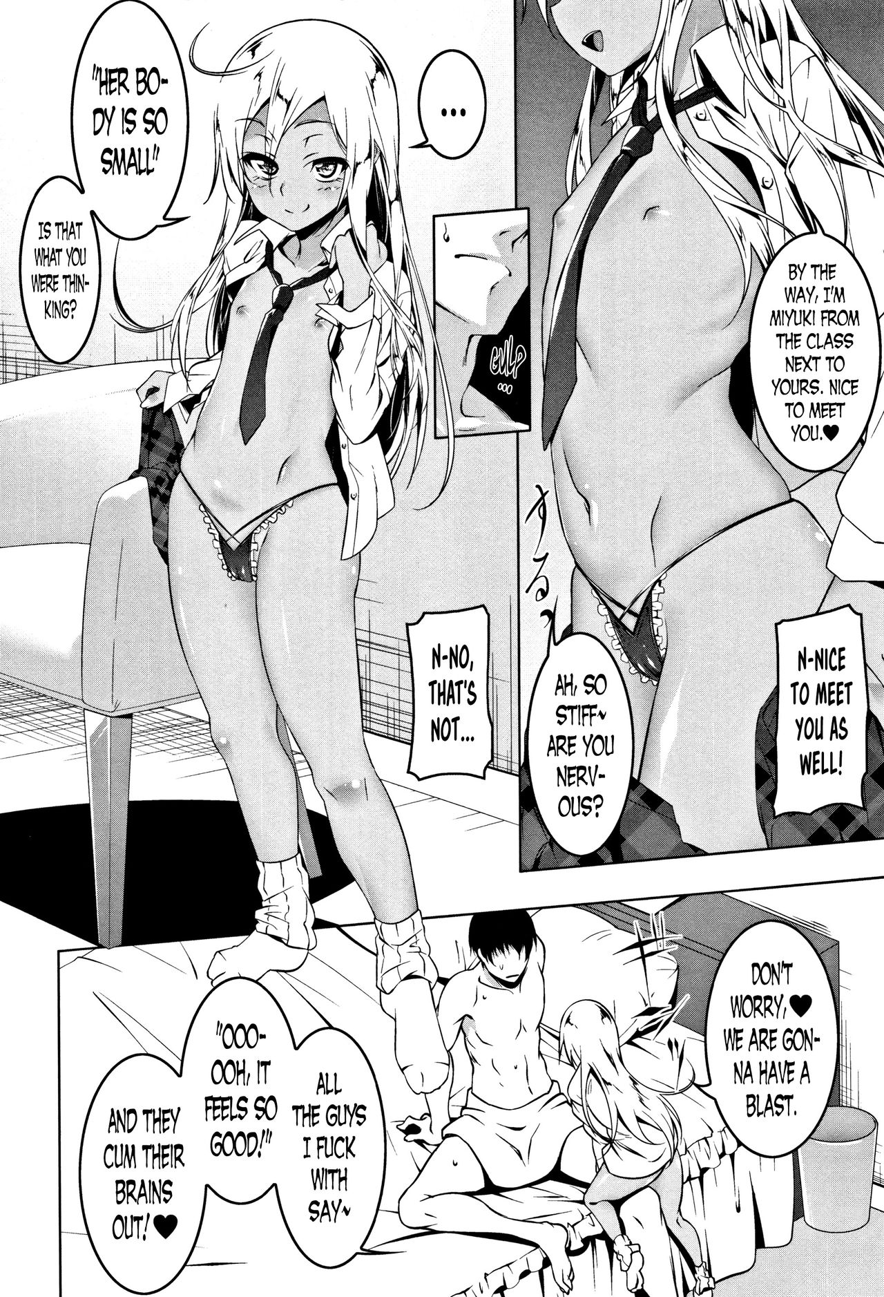 Petanko Bitch Ch. 3-5 page 5 full