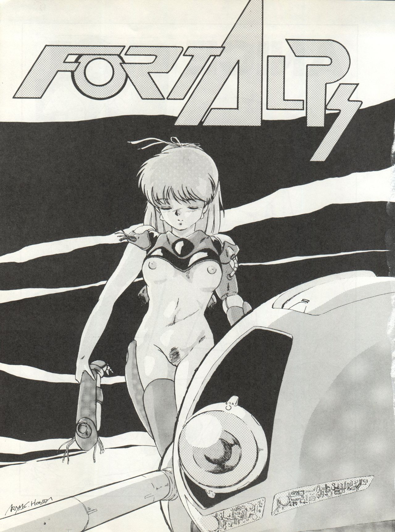 FORT ALPS page 4 full