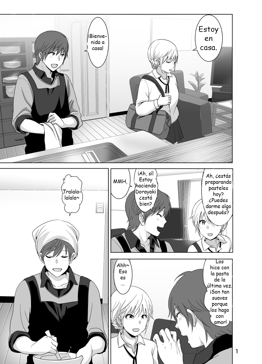 Imouto no Oppai ga Marudashi Datta Hanashi page 3 full