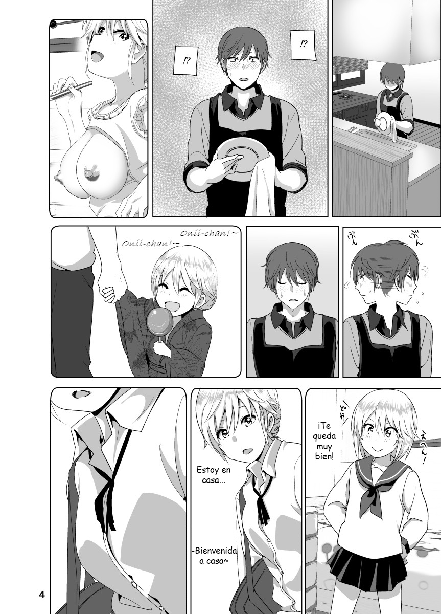 Imouto no Oppai ga Marudashi Datta Hanashi page 6 full