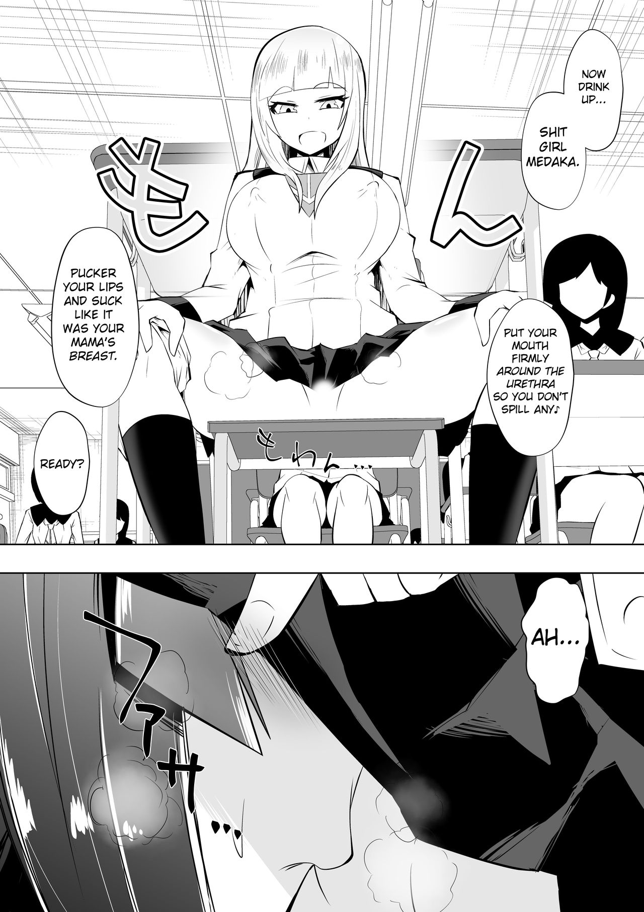 Medaka The End 3 page 5 full