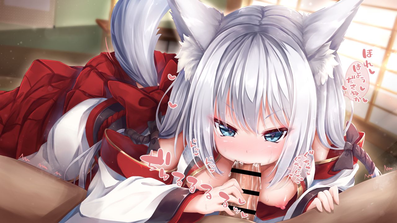 Jinja de Ishi o Nagetara Okitsune Loli Baba-sama ni Atatte Bachi ga Atarimashita page 4 full