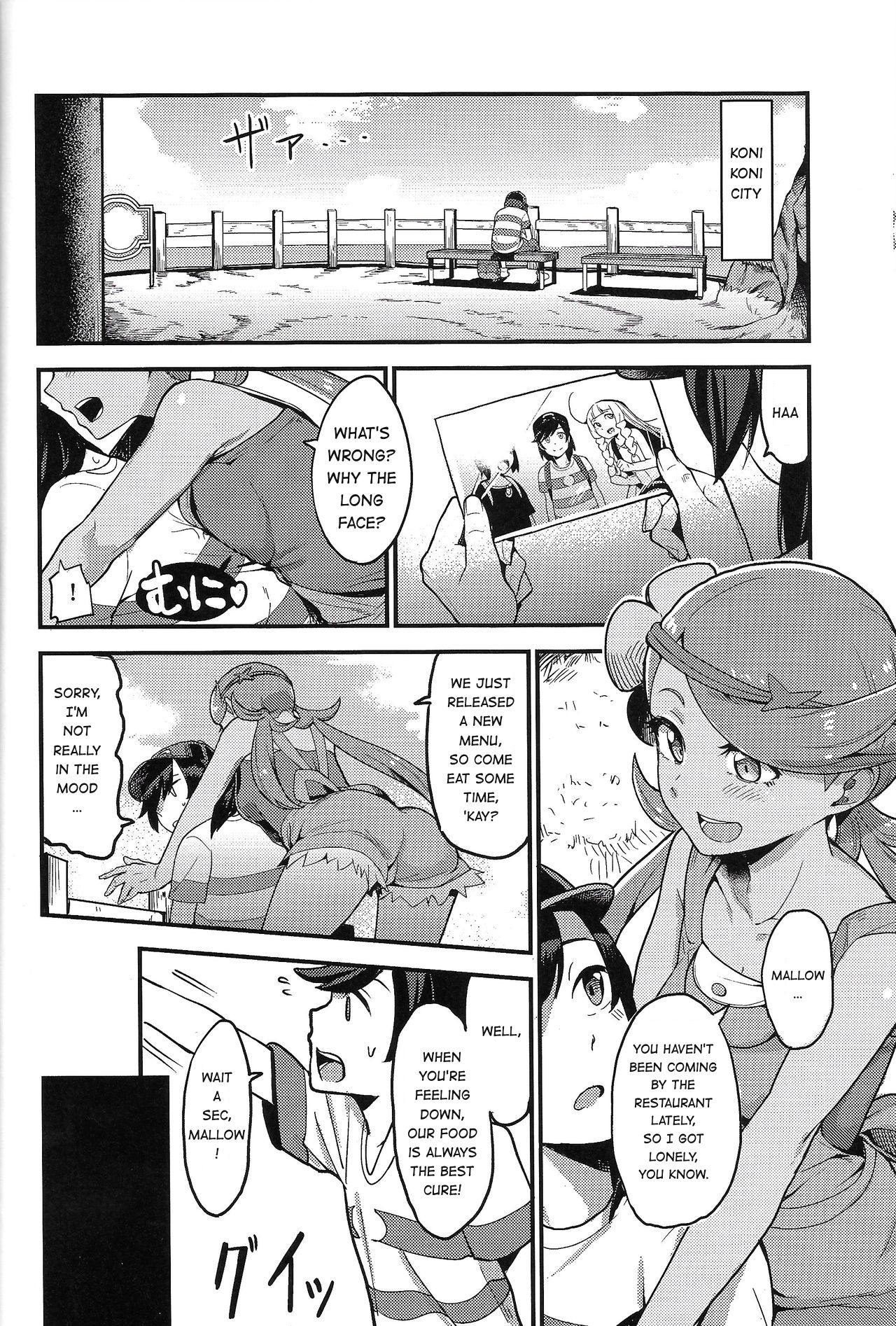 Melt in Green... page 5 full