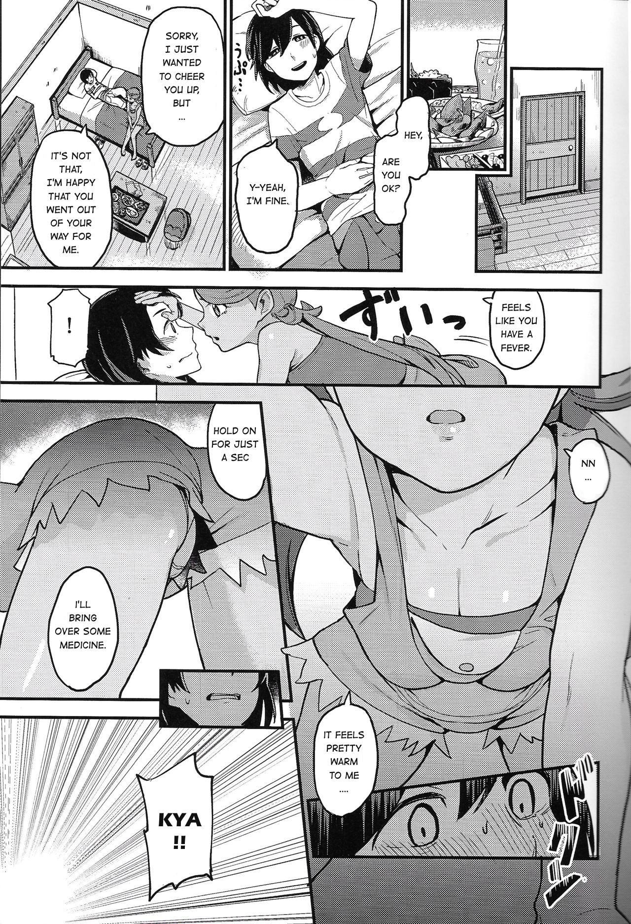 Melt in Green... page 6 full
