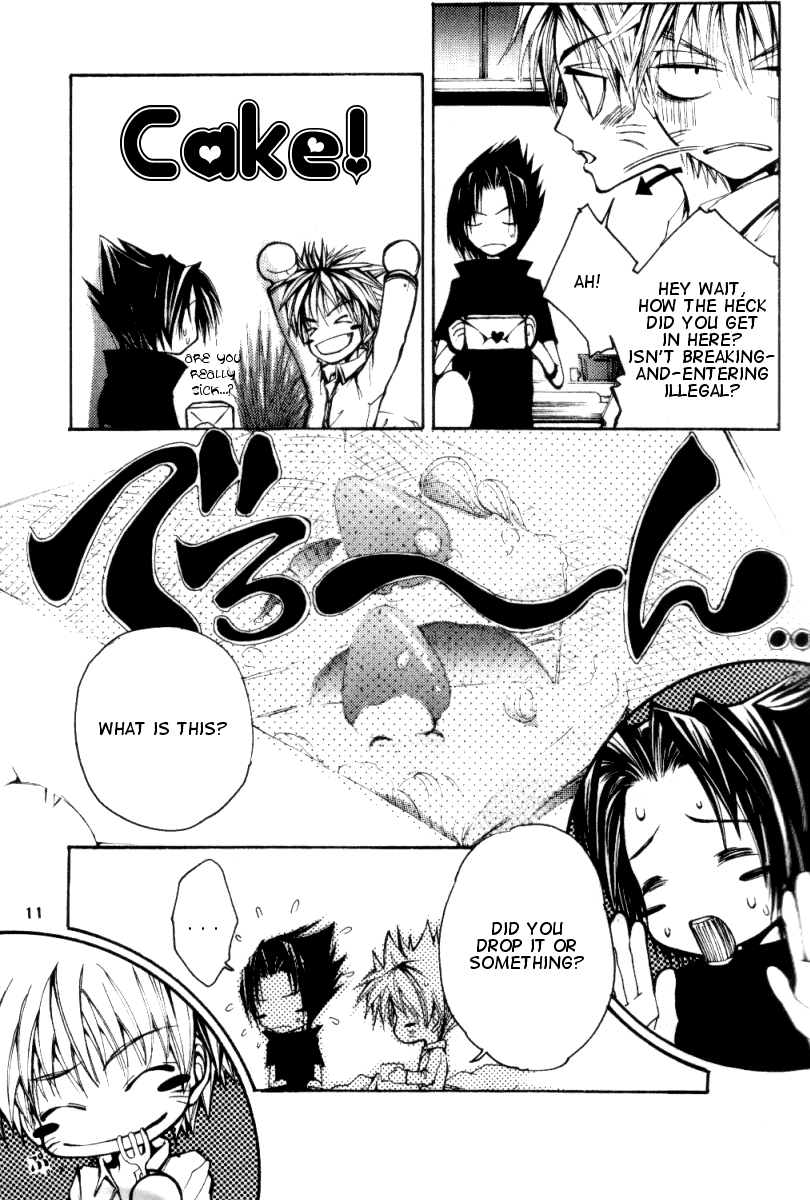 Zecchoushuu  Sono Ni page 8 full