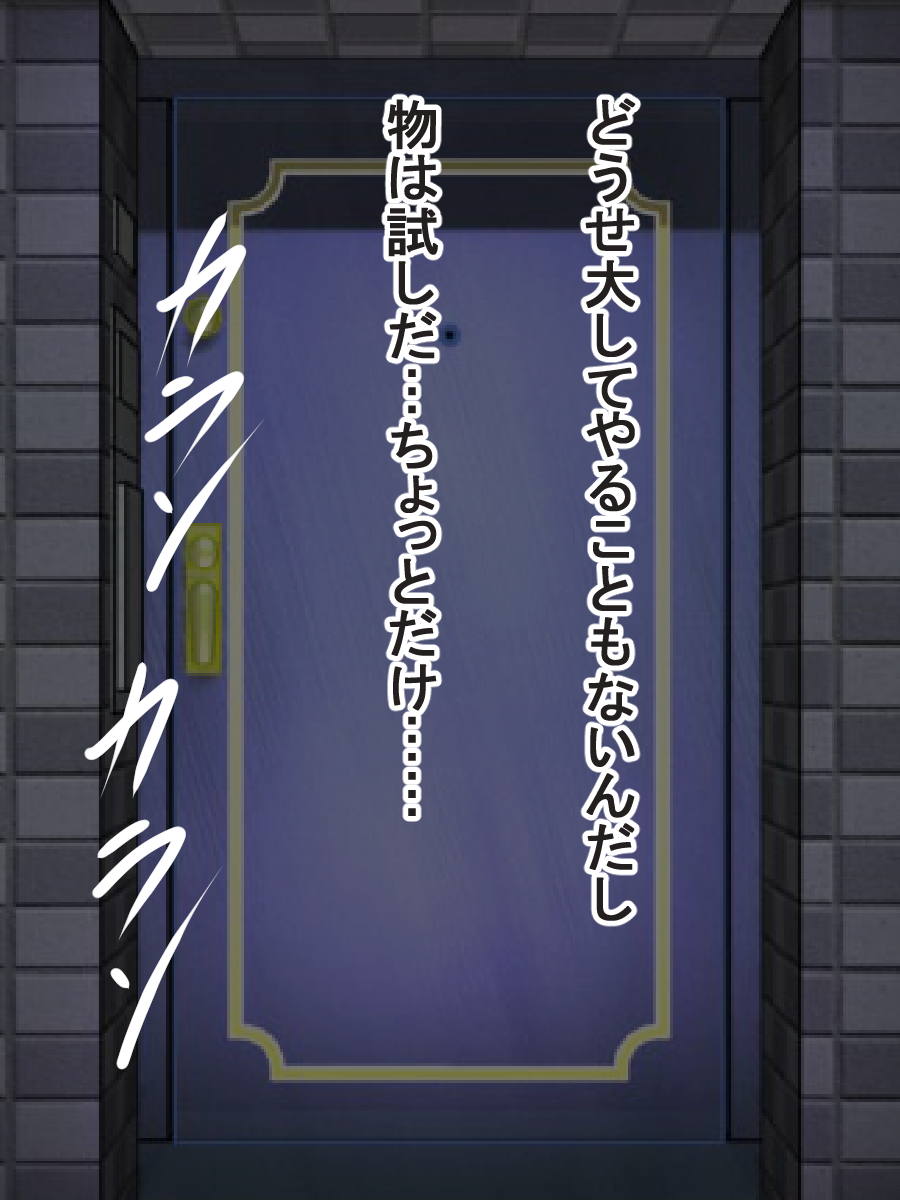 To LOVE-Ru Bitch Strippers page 6 full