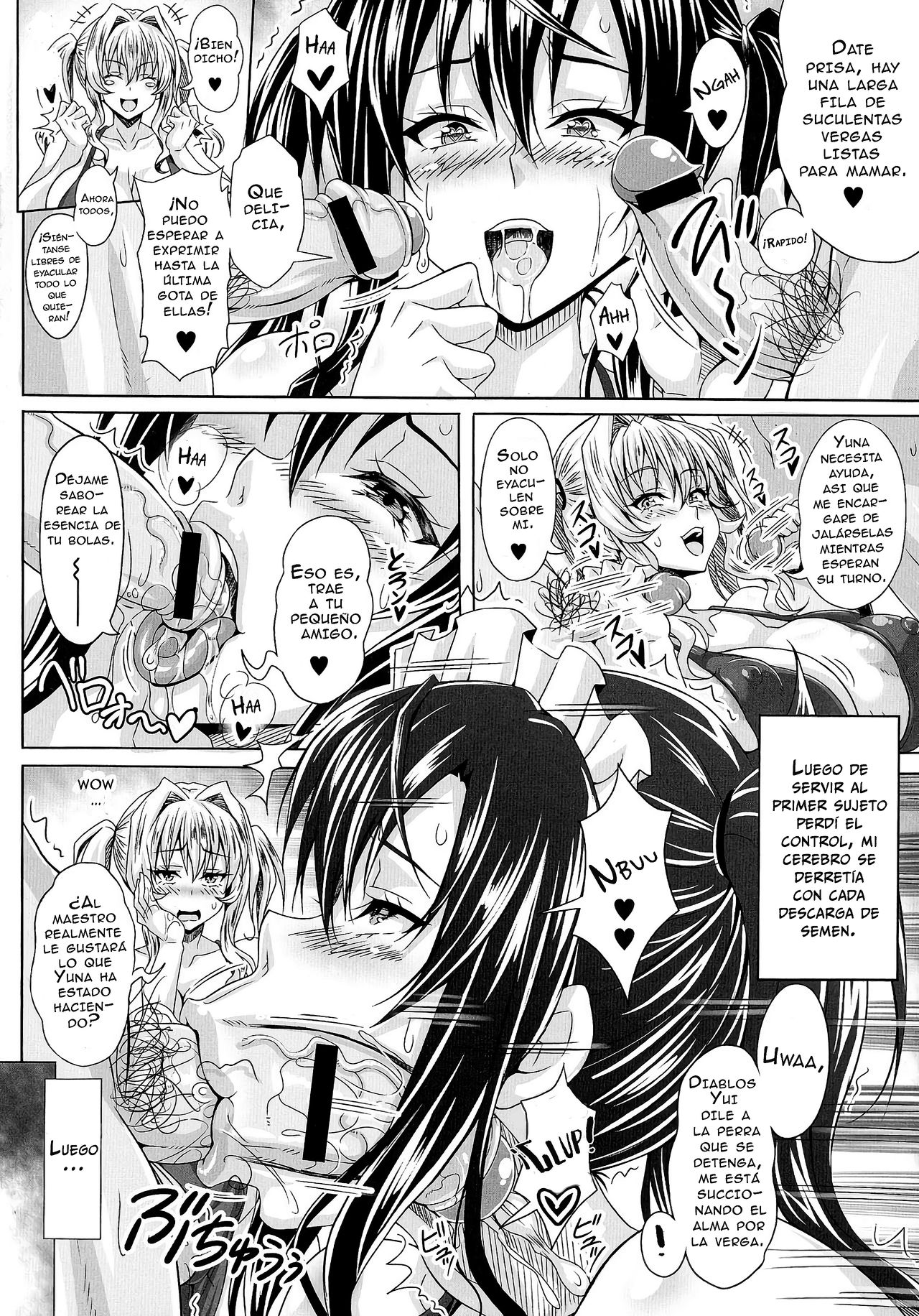 Yui vs Yuna ~after story~ page 4 full
