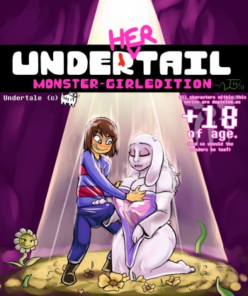 Undertail cover
