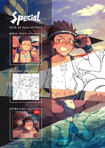 Rex cover