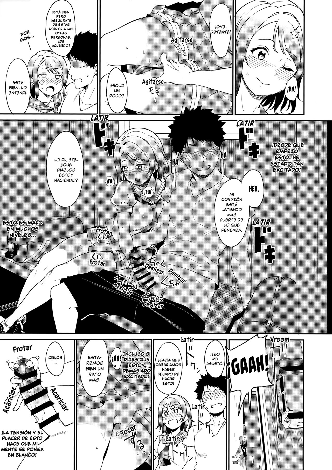 Watanabe no Kyuujitsu | El Dia Libre de Watanabe page 8 full