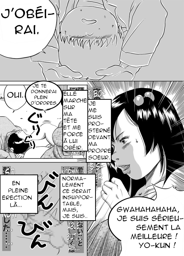 Imouto Tomomi-chan no Fechi Choukyou  Younger Sister, Tomomi-chan's Fetish Training Ch. 3 page 4 full