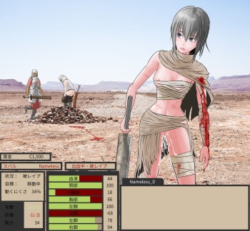 Moto Shoujo Kenshi no Dorei Seikatsu cover