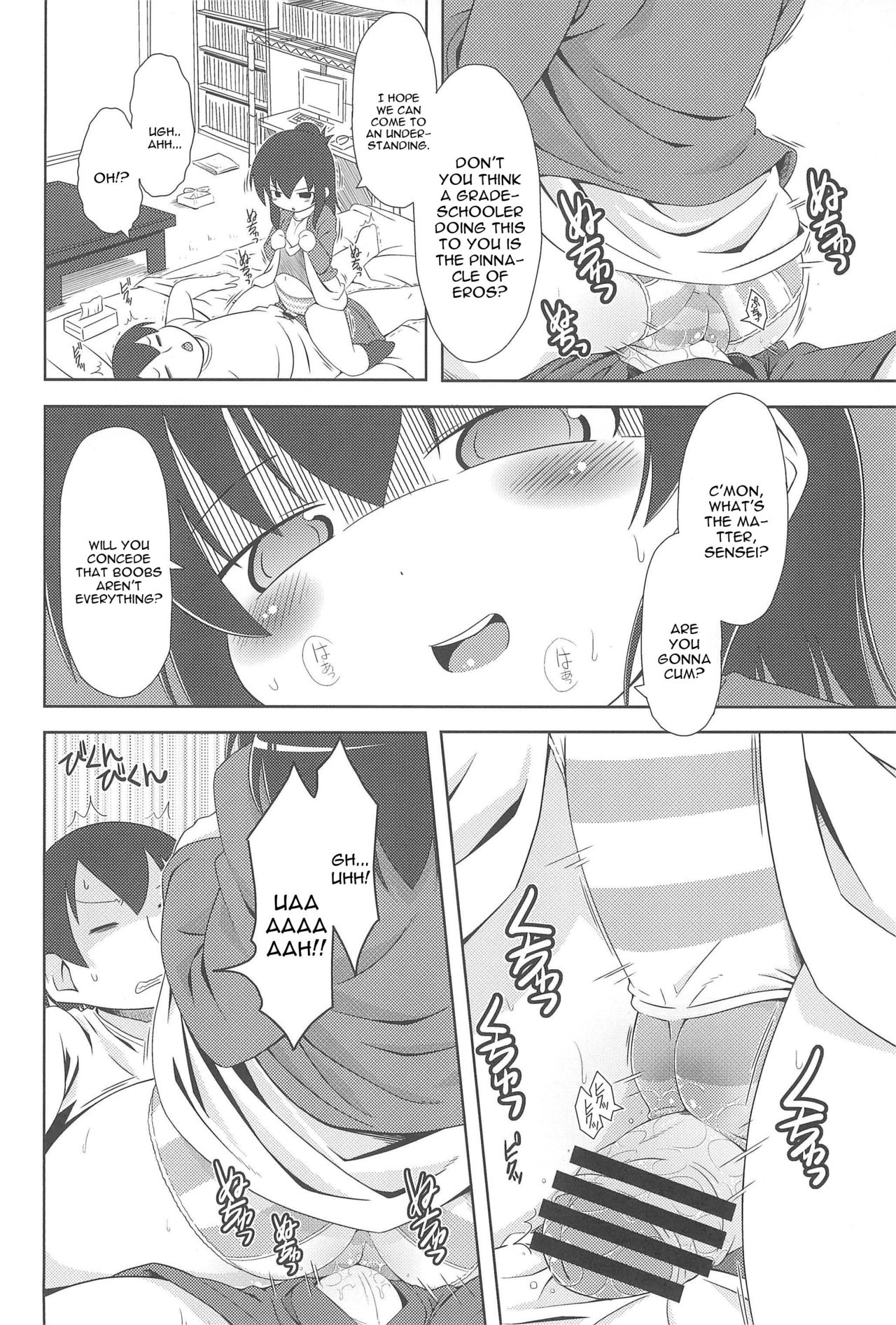Sanjo-san wa H na Koto ga Osuki page 10 full