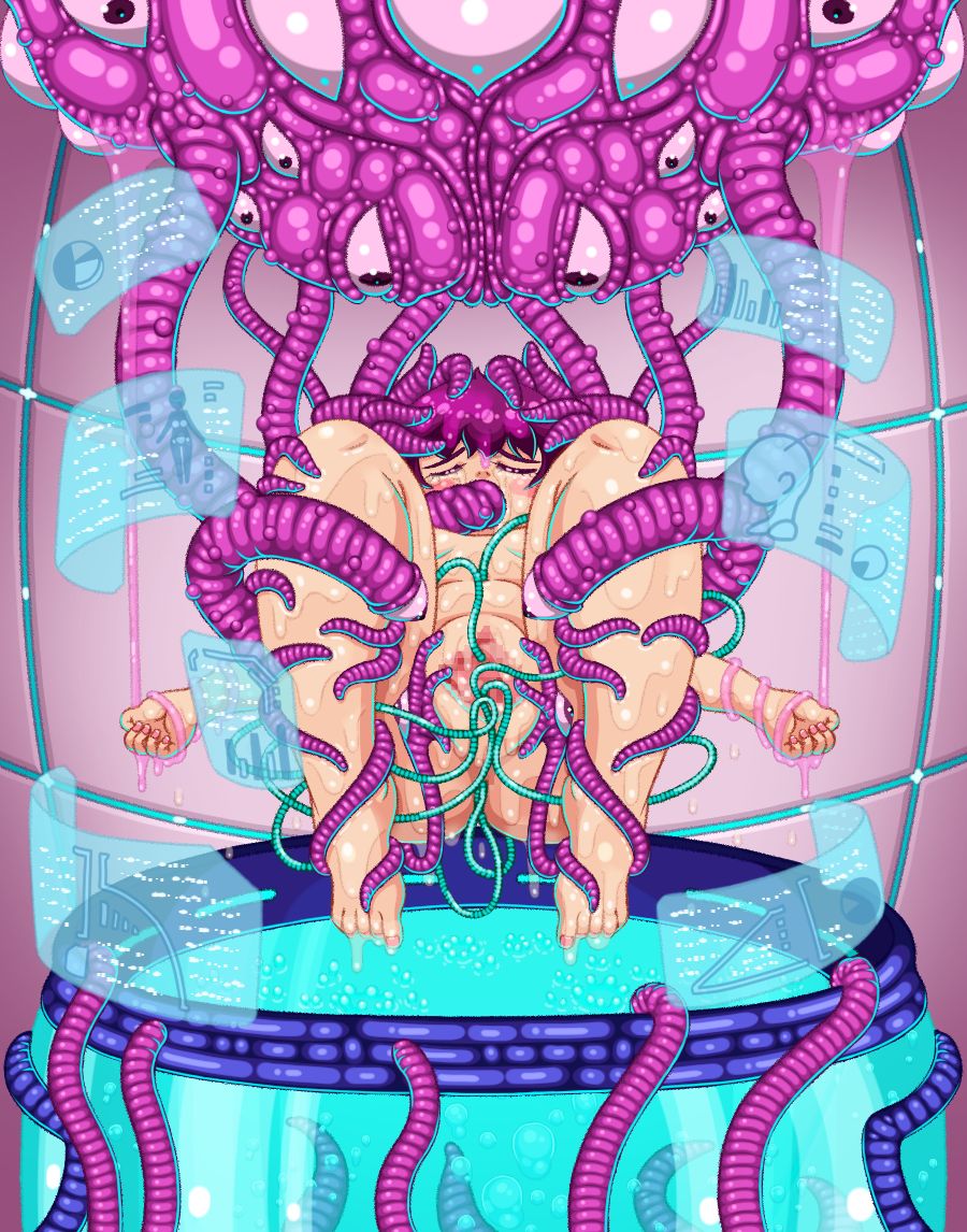 Aina no Jikken Kiroku 3 page 4 full