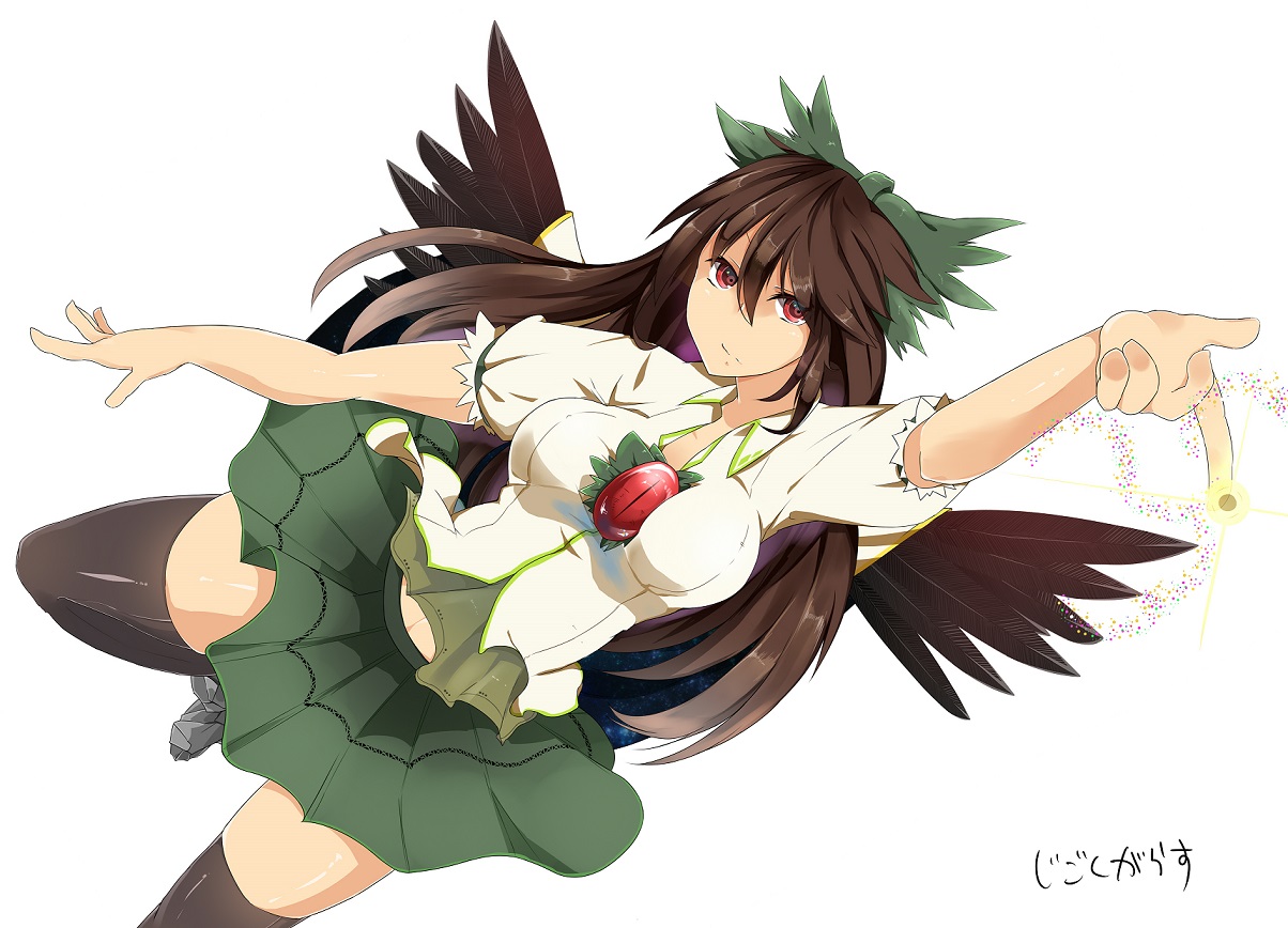 Uzuki Karasu page 6 full