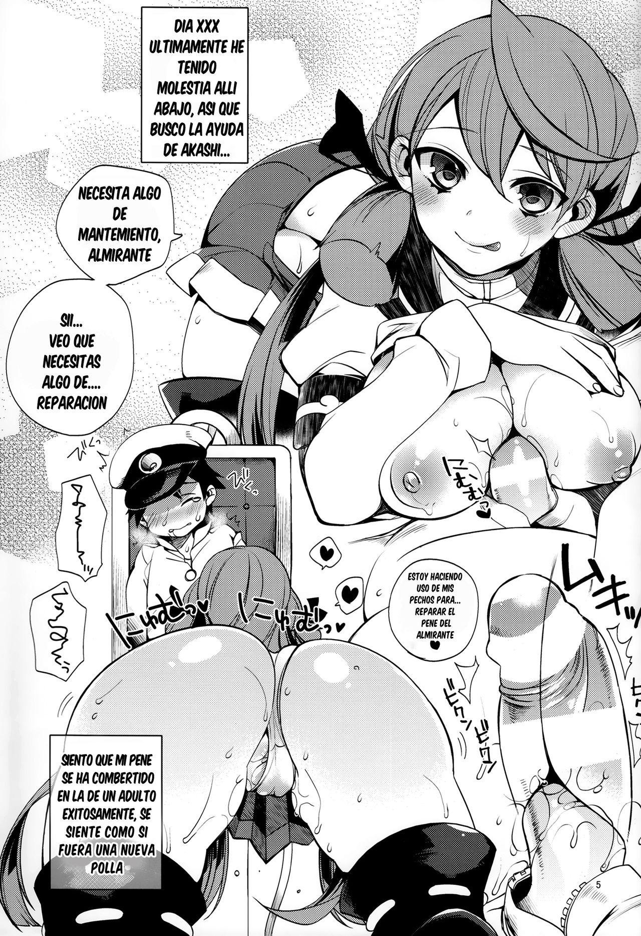 Shota Teitoku no Okusama wa Kouwan Seiki page 6 full