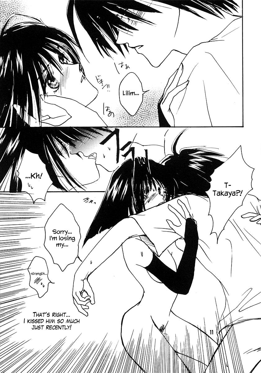 KISS KISS page 10 full